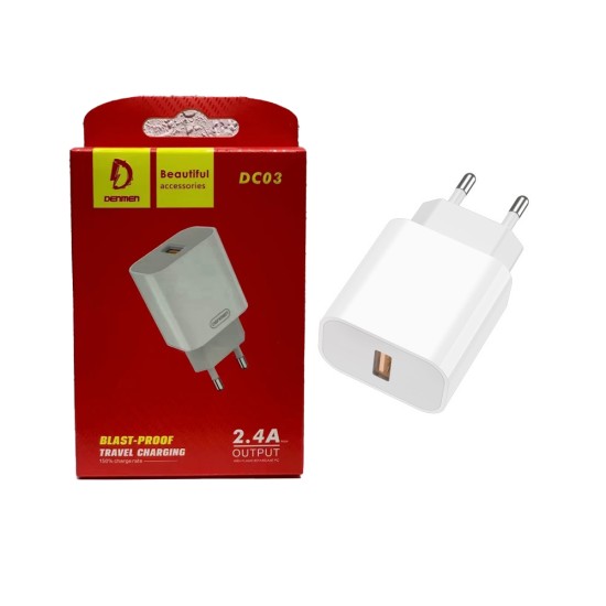DENMEN CHARGER ADAPTER DC03 5V/2.4A WHITE DENMEN CHARGER ADAPTER DC03 5V/2.4A WHITE